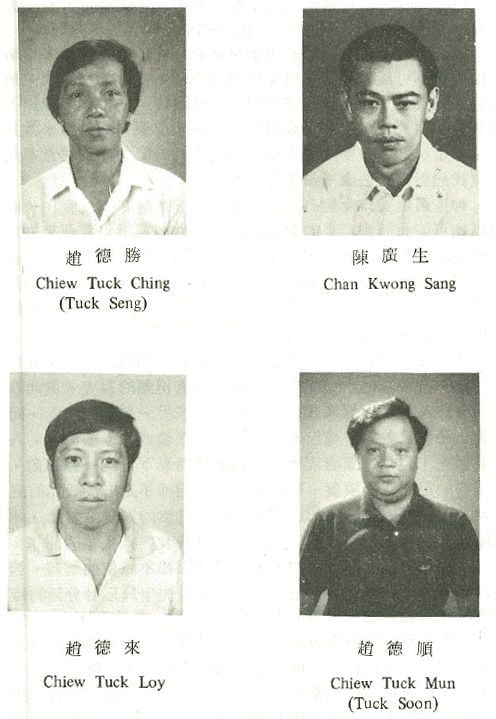 Portraits of Ah Loy's family members