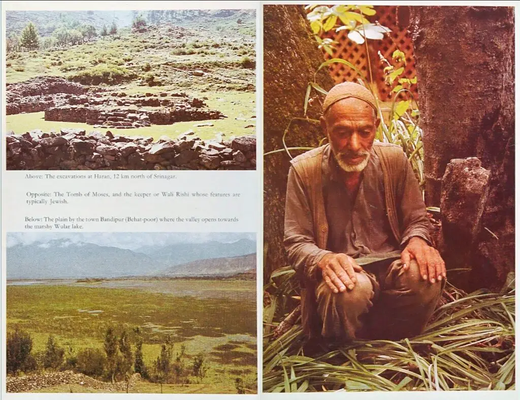 Photo of Wali Rishi, keeper of Tomb of Moses